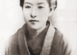 Higuchi Ichiyō (1872-1898)