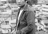 Nakagami Kenji (1946-1992)